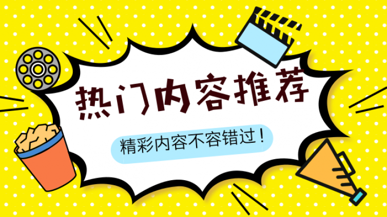 原来我的ACCA证书在全世界都这么有逼格！