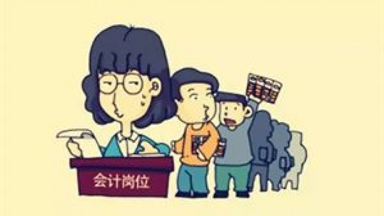 如何判断一个人是不是真的ACCAer？