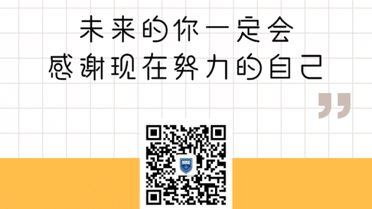 ACCA F4、F8成功跨越到底靠什么