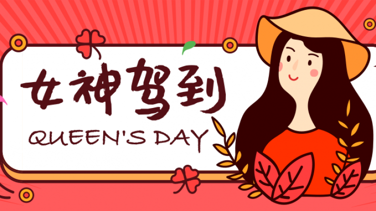 十年芳华，十年坚持，至ACCA陪伴我的这十年！