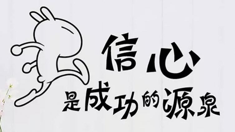 30天一次性通过ACCA-P5考试，我都做了什么?