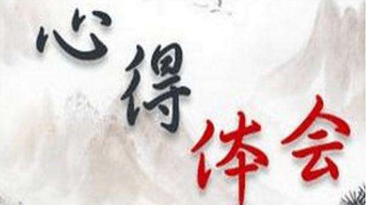 【AAA学习心得】干货分享 + 硬核攻略
