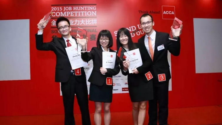 不打无准备之仗——ACCA P阶段总分大陆第一名的备考心得