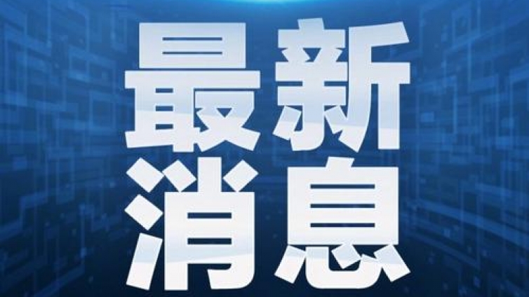 关于ACCA 3月季考，大家需要知道的19个官方新消息