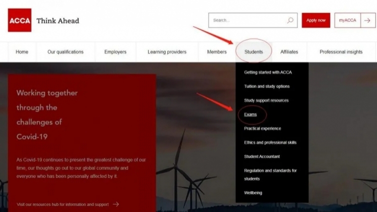 特别提醒！ACCA三月考季准考证下载方法及注意事项